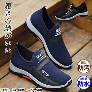 oRC gbLORo JWA AEghA Lv nCLO AEghAV[Y ʋC Y AEghA Xj[J[ C