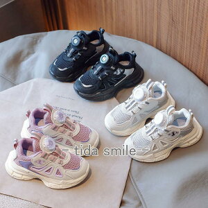 {^񂵃Xj[J[ q V[Y WjA jO Xb| bV L LbY w ^ y JbvC\[ ̎q j̎q C RȂ