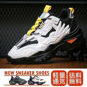 Xj[J[ jOV[Y Y AEghA X|[cV[Y oRC nCLO WMO EH[LO h L  Ȃ ₷