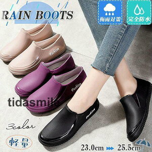 Cu[c fB[X Xj[J[ CV[Y  ~J΍ Ȃ u[c V[g h y ʋ ʊw 䕗 J Ɨp