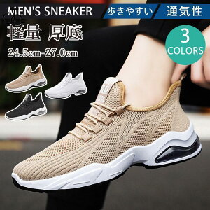 yԌ10OFFzjOV[Y Xj[J[ Y y L b YV[Y AEghA ^C W EH[LO X|[c 􂦂 bV ʋC