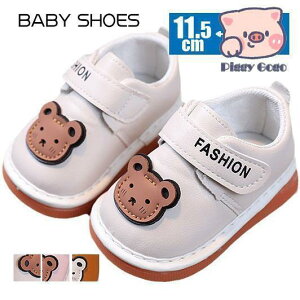 xr[C JtC  oC ̖C q Xj[J[ Ԃ qC LbY J  o t@[XgV[Y _炩 11 12 13