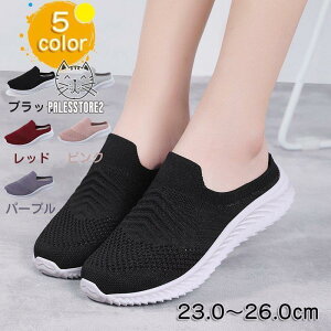 Xb|Xj[J[ fB[XXj[J[ ƂȂ fB[X  y EHLOV[Y RȂ EȒP T_ ₷