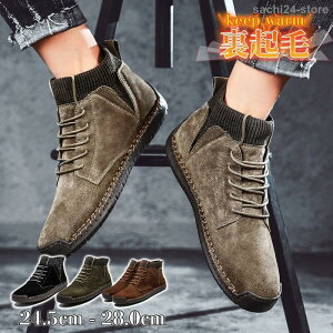 yԌ10OFFzXj[J[ Y V[Y N [gu[c Xm[V[Y ~p {A ۉ g h ~C ʋ ʊw h s ₷