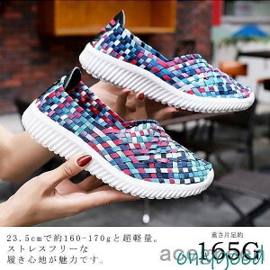 Xb|CfB[XV[YXj[J[҂ݍ݃SbV_炩tBbgJWAV[YEH[LOV[Y2021H