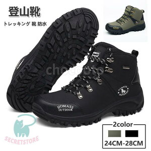 gbLOV[Y Y oRC Xj[J[ C h NbVAEghA gbLO oR Ro nCJbg Lv nCLO  