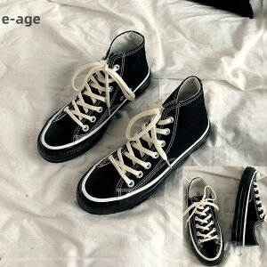 Ro[X^Cv nCJbg Xj[J[   Y fB[X fBX 