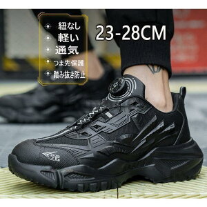 SC RȂ nCJbg  Y fB[X p Xj[J[ ƌC y  |c jp 񂺂C Z[teB[V[Y