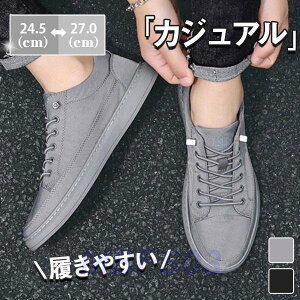 Xj[J[ Y IbNXtH[hV[Y JWA EH[LO C AEghA ʊw ʋ  am  t H ₷ ₷