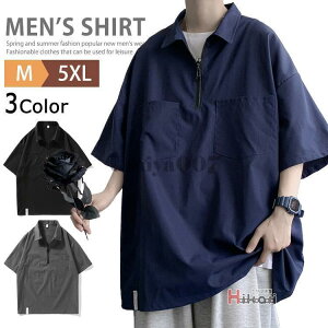 yԌ10OFFzVc vI[o[Vc Y  n  ݕt TVc JWAVc n[tWbv St ̓