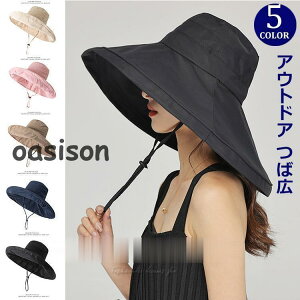 fB[X UVJbg Xq 悯 ΍L Rt   AEghA Vv