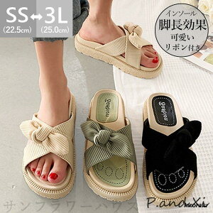 T_fB[XX|[cT_ĕ₷Xbpr[`T_tbg؂񂱃v[{yʃAEghAȂ