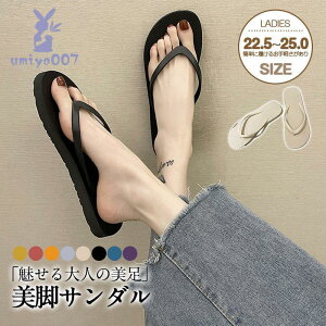 yԌ10OFFzT_ fB[X ؂ gOT_ tbg r[`T_ Xbp y   ₷ [q[ ɂȂ r C V[Y