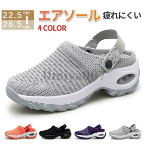 Xj[J[ Xbp T_ ƂȂ O܂ Cq[ L NbV fB[X jp Xb| \bNXXj[J[