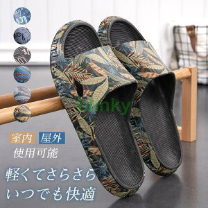 Xbp Y Jt tbg r[`T_ V[T_ [q[ ~ ؂ Zn K v[g [V[Y