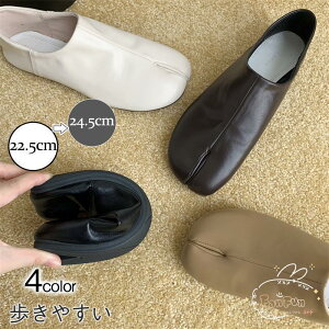 V pvX ܃pvX fB[X tbgV[Y ܃Xbp ؂ oGV[Y ~[ 抄  C ʋ RtH[g