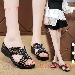 yԌ10OFFzT_ fB[X  EFbW\[ nCq[ r ~[T_ I[vgD Xbp  ₷  Ȃ V[Y 22.5-25cm