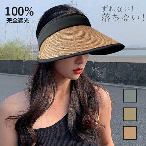 ToCU[ fB[X ΍L UVJbg XqՌ100 悯 Ăh~   􂦂 t[TCY O΍ ] s