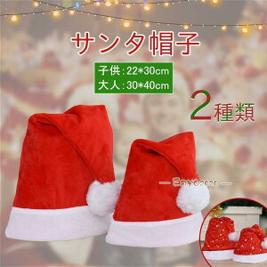 NX}X T^ Xq jp RXv q l ӂӂ NX}X Cxg Y fB[X 2Zbg  ߑ