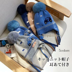 Xq jbgXq Lbv LbY Ԃ xr[ ̎q j̎q Rt h   ||  K LOʐ^ o Vv Mtg