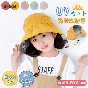 q ToCU[  Rt 悯Xq o[Vu ̎q nbg ΍Lnbg Xq  LbY ΍LXq Lbv