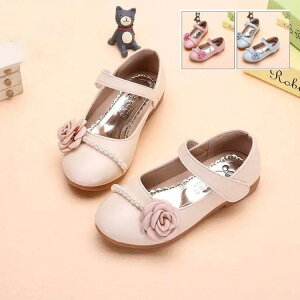 LbY WjA tH[}C q tH[}V[Y ̎q _炩 _XV[Y [q[ pvX \  Ǝ w  ܎O