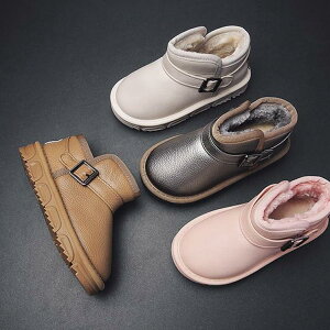 yԌ10OFFz[gu[c V[gu[c LbY ~C ̎q j̎q N/{A ۉ h h ӂӂ IV y  g