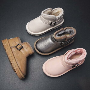 yԌ10OFFz[gu[c V[gu[c LbY ~C ̎q j̎q N/{A ۉ h h ӂӂ IV y  g