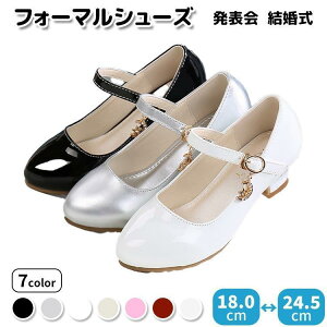 ̎q tH[}V[Y q tH[} C LbY \  sAm\ qC tH[}C q[ pvX ܎O Vv 킢 