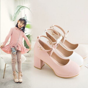 qC ̎q tH[}V[Y nCq[ LbY WjA tH[}C V[Y q  Pl  \ t _X w 19.5-24.5