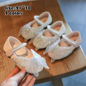 tH[}C qC pvX t@[V[Y xr[C ̎q qp tH vZXV[Y `E htbgV[Y  LbYV[Y qǂ