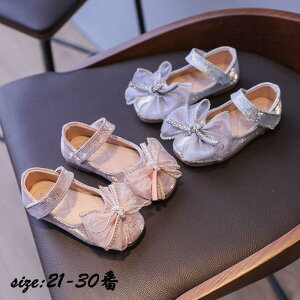 tH[}C PlC WjA tďH { vZXV[Y ̎q qǂ LbYV[Y ~ qC Pn  _XV[Y C 