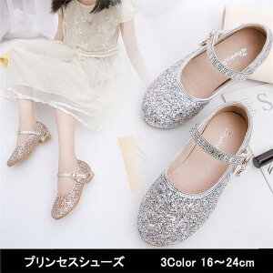 LbYV[Y tH[} V[Y ɂȂ sAm\ C _XV[Y q LbY tH[}V[Y q C ̎q w Ǝ tH[}C