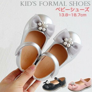 ԃrW[t [X{ LbY tH[}V[Y xr[C tH[} ̎q V[Y q tH[}C \ C ԂC 