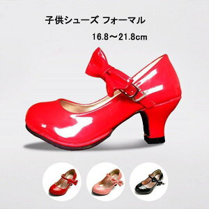 yԌ10OFFzLbY tH[}C ̎q nCq[ XgbvV[Y qp  RXv K[Y v[g  \ w Ǝ  