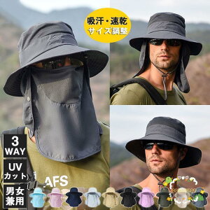 yyVLO܁Iz悯 Xq }XNt UVJbg O΍ Y fB[X ܂肽 ʋC Cނ _Ɨp ނ 360xK[h Ăh~