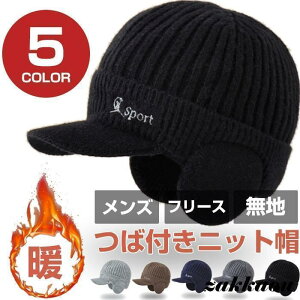 yԌ10OFFzΕtjbgX Y hV̓ Lbv Xq t[X n H ~ h ۉ TCYt[ 