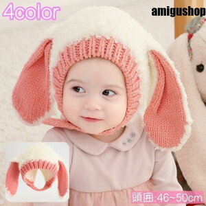 yԌ10OFFzjbgX Xq xr[ Ԃ LbY qp ̎q j̎q jbgLbv  t  ETM 킢   