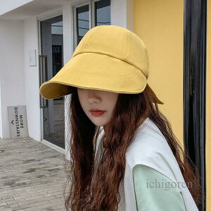 �X�q ���f�B�[�X ���O���J�b�g ���S�Ռ� �܂肽���� ������� UV�΍� ���O���΍� �΍L �o�� ���s �܂肽���� ���o���� ������