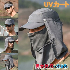 ToCU[ fB[X Y H _ Xq 悯h~ 360xUVJbg 4WAY j z O΍ jp lbNJo[ ܂肽