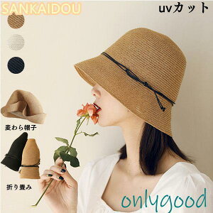 Xq Xq fB[X UVJbg UV ΍L 悯  t  3F O΍ ܂肽  UV΍  Ă΍ ^ s  C