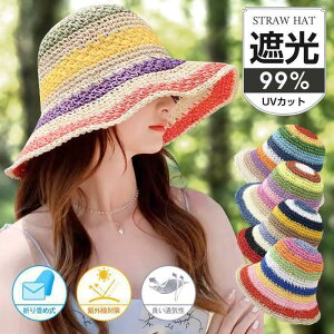 Xq fB[XXq  ܂肽߂ X O΍ Ă~ߖX nbg ^ s C hO Ă΍ IV 