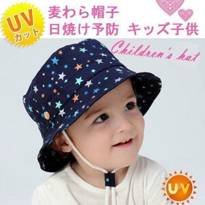 悯Xq xr[ Ԃ oPbgnbg  X^[ Ђt EȂ uvJbg  LbY qp ̎q j̎q