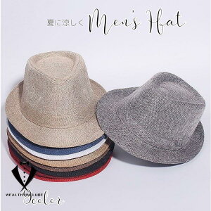 ܂X pi}X Y j lp Xibvu ܂nbg Z^[N[X ΂ Xg[nbg 悯 Ăh~ ڂ UV