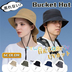 yԌ10OFFzoPbgnbg Y Tt@nbg Xq ΒZ 悯 fB[X AEghA Ro ނ Ă~ t  H UVJbg O΍