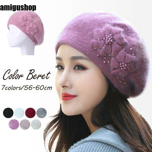 �x���[�X �L���C�ɂ��Ԃ��x�[�V�b�N�f�U�C���� �t�F���g�x���[�X ���f�B�[�X �X�q �ڂ��� �x���[ �n�b�g �E�[���� �v���[���g ���n �傫���T�C�Y �傫�� �傫