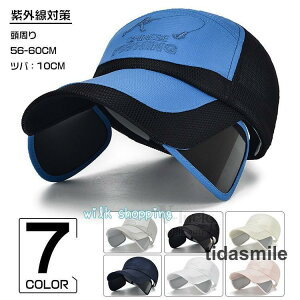 yԌ10OFFzLbv Y Xq ڂ fB[X O΍ oR ނ X|[c UVJbg  t