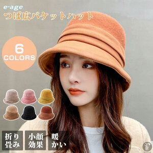 nbg Xq H~ g jbgXq fB[X ΍L fB[X 傫TCY ܂  ^   ꂢ ] ڂ hV̓