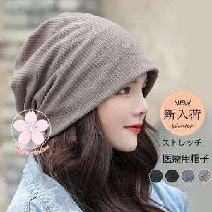 jbgX fB[X Y jp jbg Xq 傫TCY jbgLbv ڂ Xgb` Lk юXq ʋC XL[ Xm[{[h