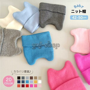 jbgX LbY xr[ qp Ԃ ̎q j̎q Xq ڂ t Vv n PF g  h u҂ 킢